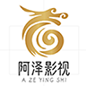 阿泽影视v1.6.3
