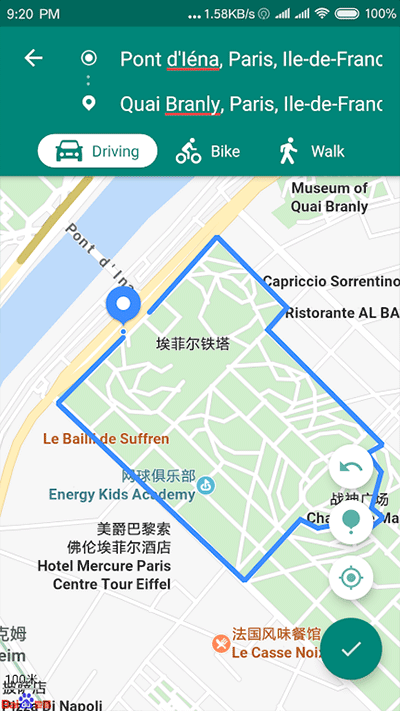 Fakelocation定位软件下载-Fakelocation虚拟位置免费版下载 运行截图4