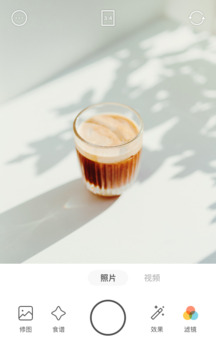 Foodie最新版
