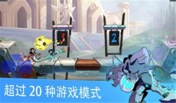 格斗哈拉手游中文版