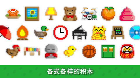 波古波古联机版1.0.254