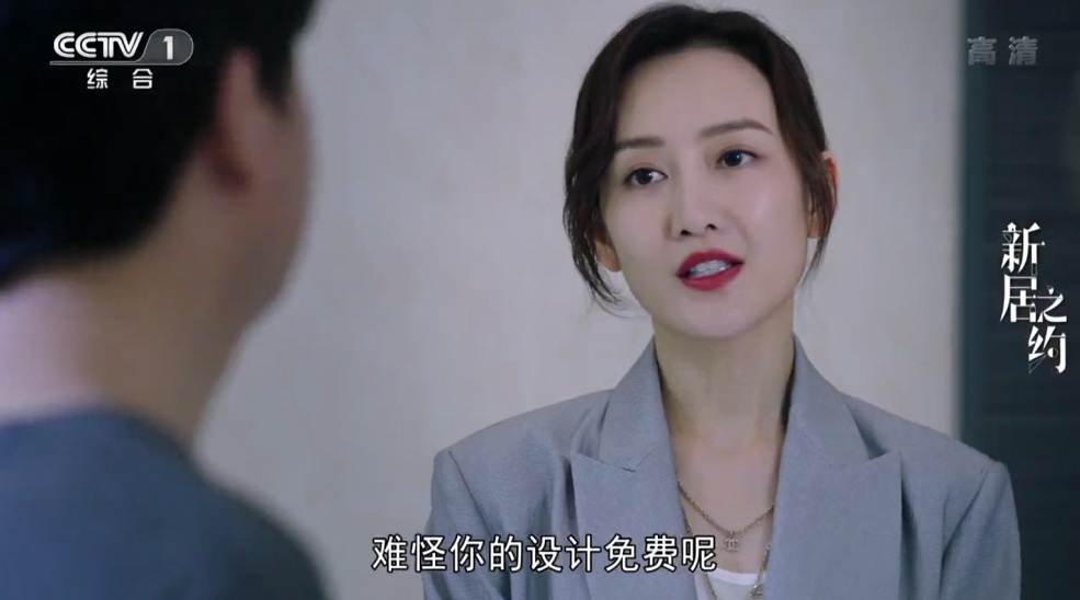 超级itvTV版下载-超级itvTV版安装包下载 运行截图3