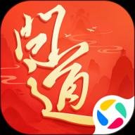 问道手游