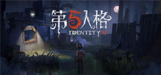 绿化带和矮树丛成为绝佳的自然掩护点