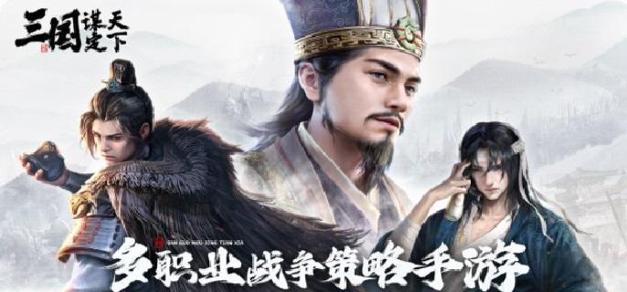 陈宫吕布乐进阵容搭配技巧