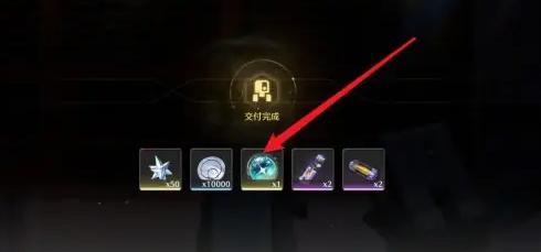 鸣潮古物交付位置