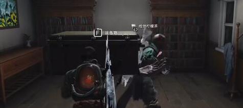完成任务