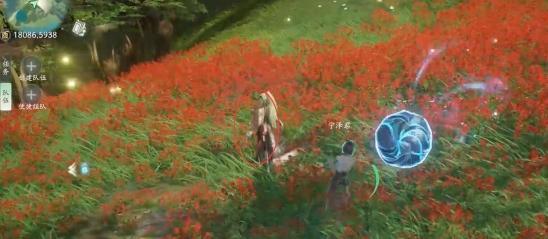 捕捉操作演示