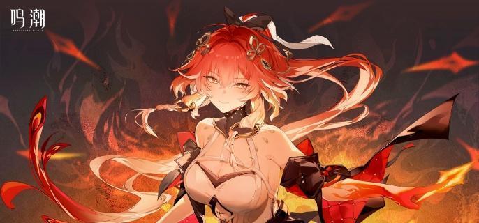 五星迅刀属性