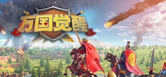 解锁铁匠铺的方法