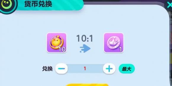 礼包优惠详情