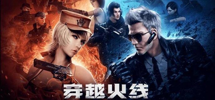 CF手游地图工坊示意图