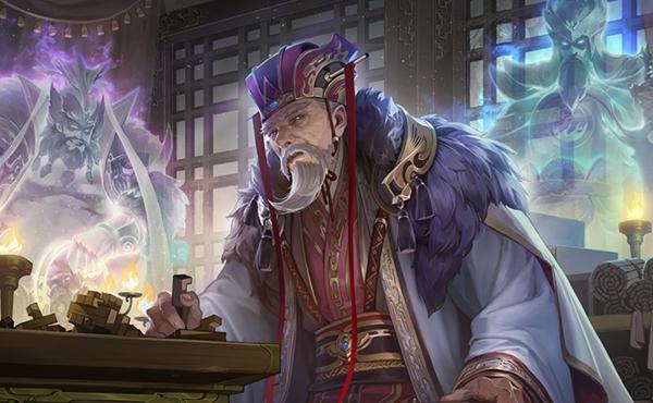 杨彪武将技能分析