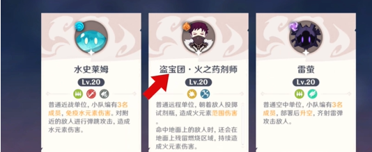 自走棋胜利技巧