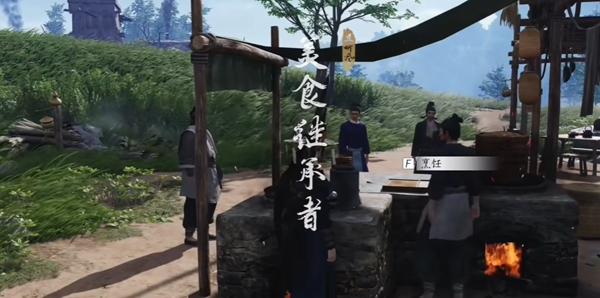 燕云十六声七伐坡奇遇方法