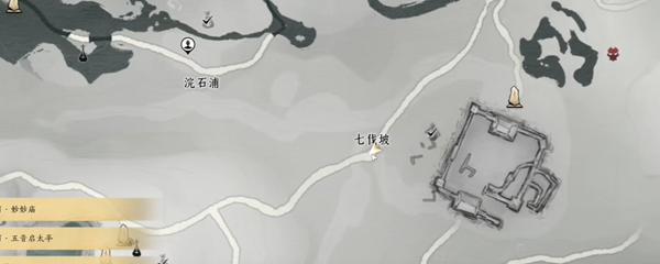 燕云十六声七伐坡奇遇方法