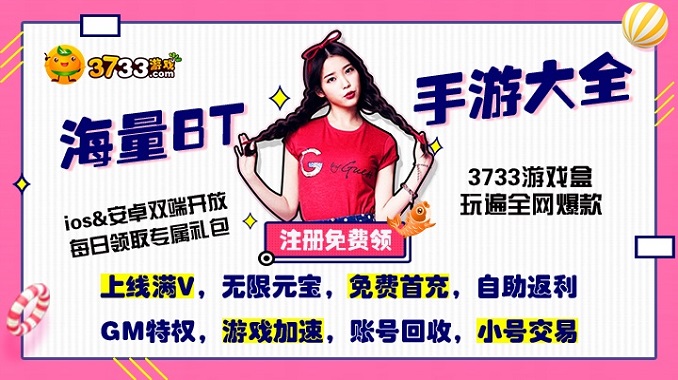 游戏资源合集