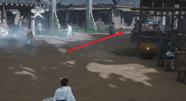 燕云十六声游戏场景