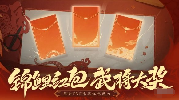 三国杀经典场景