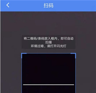 物泊56找货